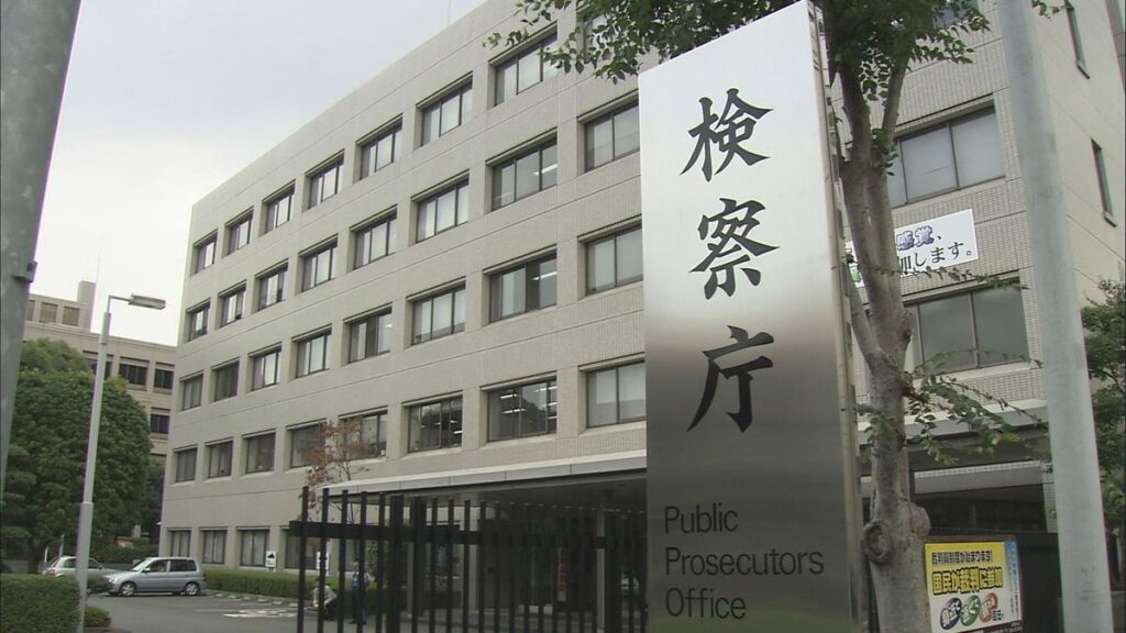 「ロマンス詐欺」逮捕の中国籍男性 不起訴処分　熊本地検「刑事訴訟法により明らかにできない」